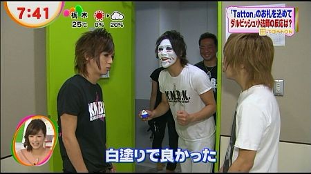 f:id:da-i-su-ki:20121201180936j:image f:id:da-i-su-ki:20121201180936j:image