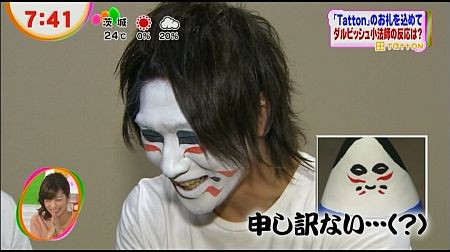 f:id:da-i-su-ki:20121201180937j:image f:id:da-i-su-ki:20121201180937j:image