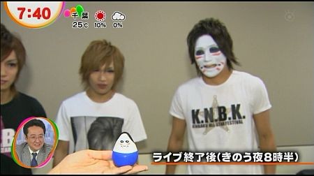 f:id:da-i-su-ki:20121201180938j:image f:id:da-i-su-ki:20121201180938j:image