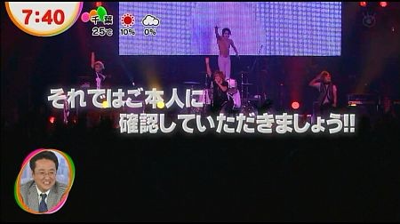f:id:da-i-su-ki:20121201180939j:image f:id:da-i-su-ki:20121201180939j:image