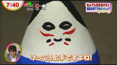 f:id:da-i-su-ki:20121201180940j:image f:id:da-i-su-ki:20121201180940j:image