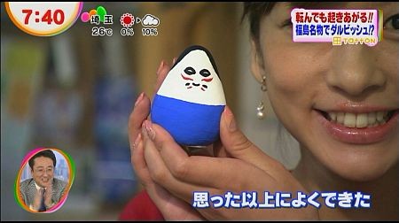 f:id:da-i-su-ki:20121201180941j:image f:id:da-i-su-ki:20121201180941j:image