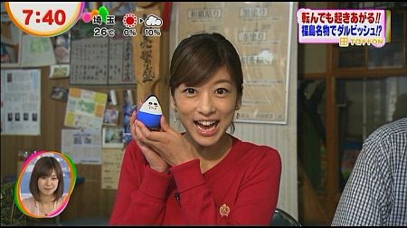 f:id:da-i-su-ki:20121201180942j:image f:id:da-i-su-ki:20121201180942j:image
