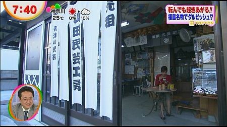 f:id:da-i-su-ki:20121201180944j:image f:id:da-i-su-ki:20121201180944j:image