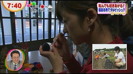 f:id:da-i-su-ki:20121201180945j:image f:id:da-i-su-ki:20121201180945j:image