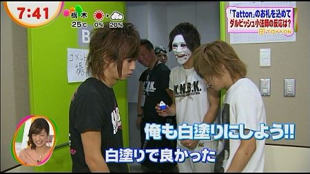 f:id:da-i-su-ki:20121201181007j:image f:id:da-i-su-ki:20121201181007j:image