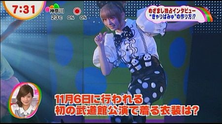 f:id:da-i-su-ki:20121201183303j:image f:id:da-i-su-ki:20121201183303j:image