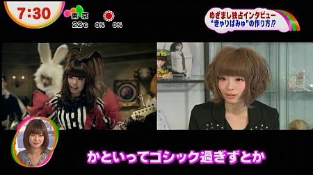 f:id:da-i-su-ki:20121201183305j:image f:id:da-i-su-ki:20121201183305j:image