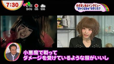 f:id:da-i-su-ki:20121201183306j:image f:id:da-i-su-ki:20121201183306j:image