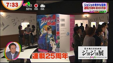 f:id:da-i-su-ki:20121201183422j:image f:id:da-i-su-ki:20121201183422j:image