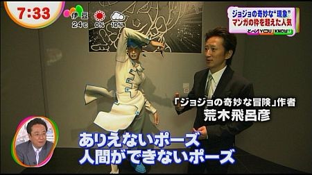 f:id:da-i-su-ki:20121201183427j:image f:id:da-i-su-ki:20121201183427j:image