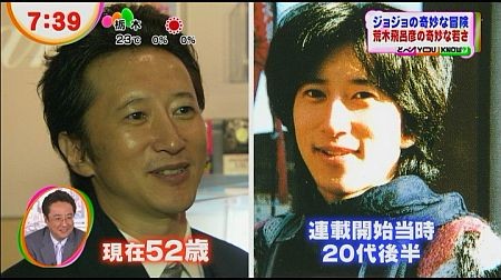 f:id:da-i-su-ki:20121201183530j:image f:id:da-i-su-ki:20121201183530j:image
