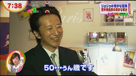 f:id:da-i-su-ki:20121201183531j:image f:id:da-i-su-ki:20121201183531j:image