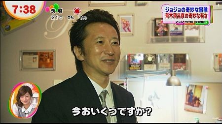 f:id:da-i-su-ki:20121201183532j:image f:id:da-i-su-ki:20121201183532j:image