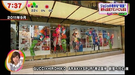 f:id:da-i-su-ki:20121201183535j:image f:id:da-i-su-ki:20121201183535j:image