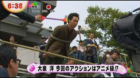 f:id:da-i-su-ki:20121201184525j:image