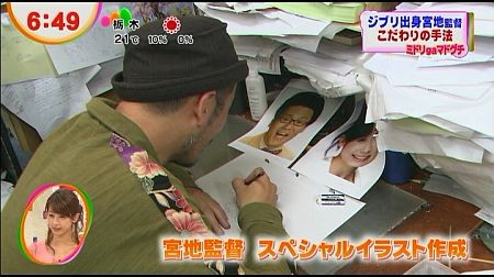 f:id:da-i-su-ki:20121201184601j:image