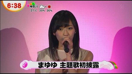f:id:da-i-su-ki:20121201184832j:image