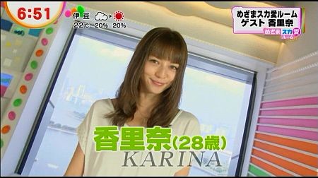 f:id:da-i-su-ki:20121201185112j:image