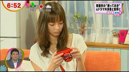 f:id:da-i-su-ki:20121201185511j:image