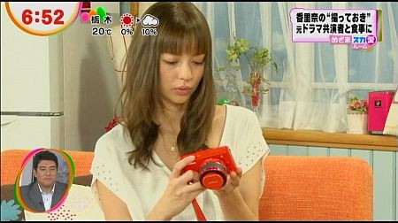 f:id:da-i-su-ki:20121201185630j:image