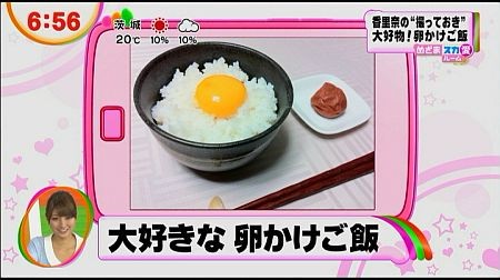 f:id:da-i-su-ki:20121201190148j:image