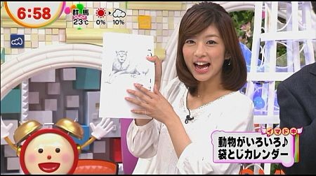 f:id:da-i-su-ki:20121201223426j:image