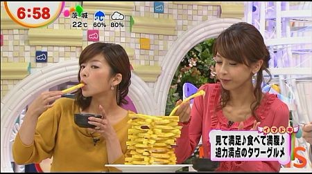 f:id:da-i-su-ki:20121201223710j:image