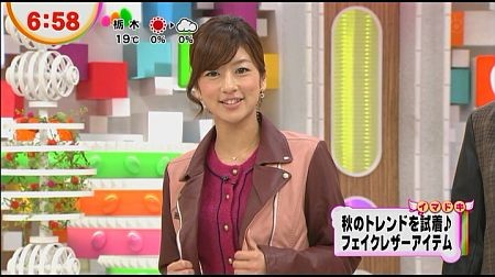 f:id:da-i-su-ki:20121201224120j:image