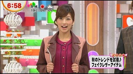 f:id:da-i-su-ki:20121201224121j:image