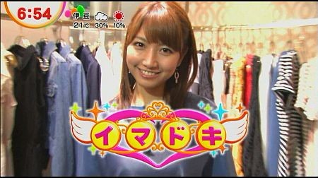 f:id:da-i-su-ki:20121201224125j:image