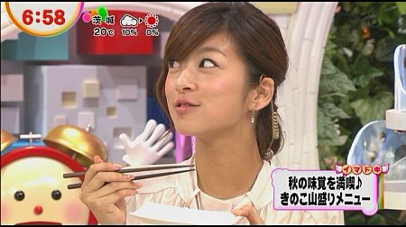 f:id:da-i-su-ki:20121201224447j:image