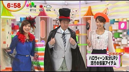 f:id:da-i-su-ki:20121201224818j:image