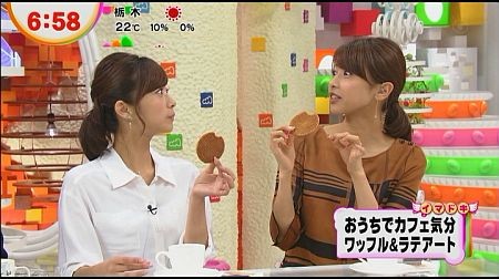 f:id:da-i-su-ki:20121202094046j:image