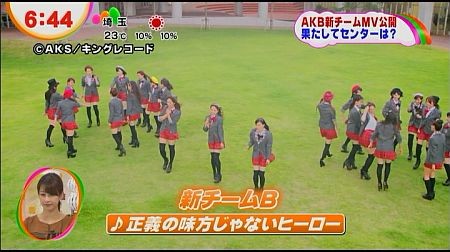 f:id:da-i-su-ki:20121202094049j:image