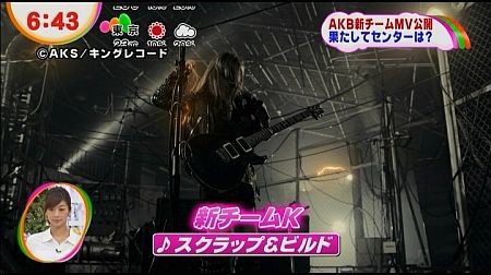 f:id:da-i-su-ki:20121202094051j:image