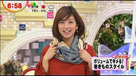 f:id:da-i-su-ki:20121202094633j:image