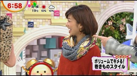 f:id:da-i-su-ki:20121202094635j:image