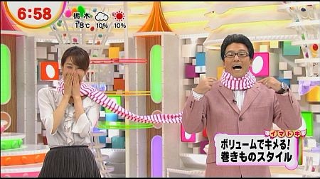 f:id:da-i-su-ki:20121202094722j:image