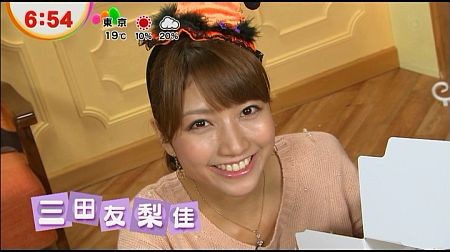 f:id:da-i-su-ki:20121202095452j:image