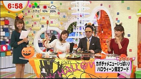 f:id:da-i-su-ki:20121202095515j:image