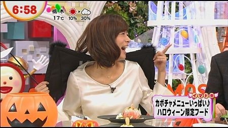 f:id:da-i-su-ki:20121202095516j:image