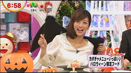 f:id:da-i-su-ki:20121202095517j:image