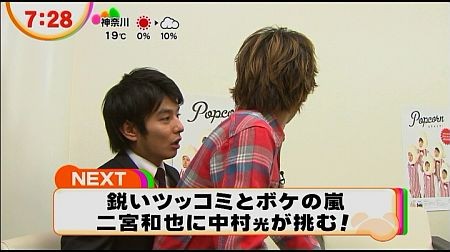 f:id:da-i-su-ki:20121202095654j:image