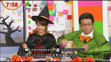 f:id:da-i-su-ki:20121202100042j:image