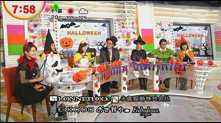 f:id:da-i-su-ki:20121202100043j:image
