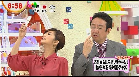 f:id:da-i-su-ki:20121202100512j:image