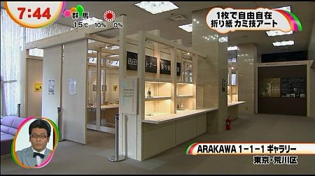 f:id:da-i-su-ki:20121202100930j:image