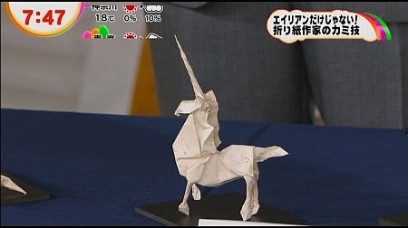 f:id:da-i-su-ki:20121202101043j:image
