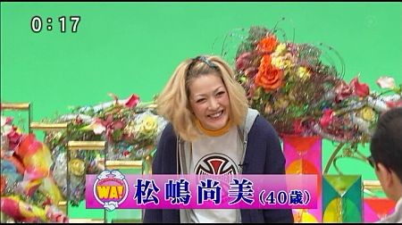 f:id:da-i-su-ki:20121202103223j:image